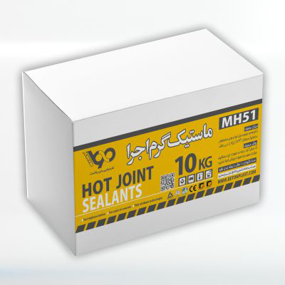 ماستیک گرم اجرا ماستیک درزبندی گرم اجرا